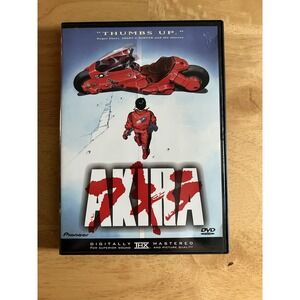 Akira (DVD, 1988) THX DIGITALLY REMASTERED CIB